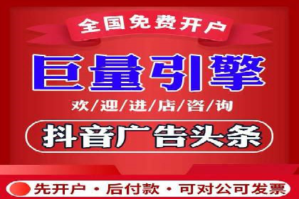案例解读：竞价广告创意策划